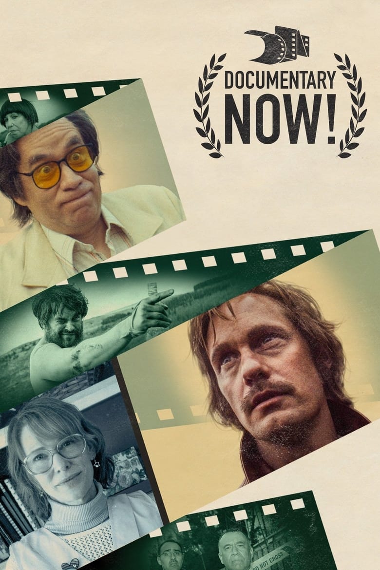 Documentary Now! (2015)