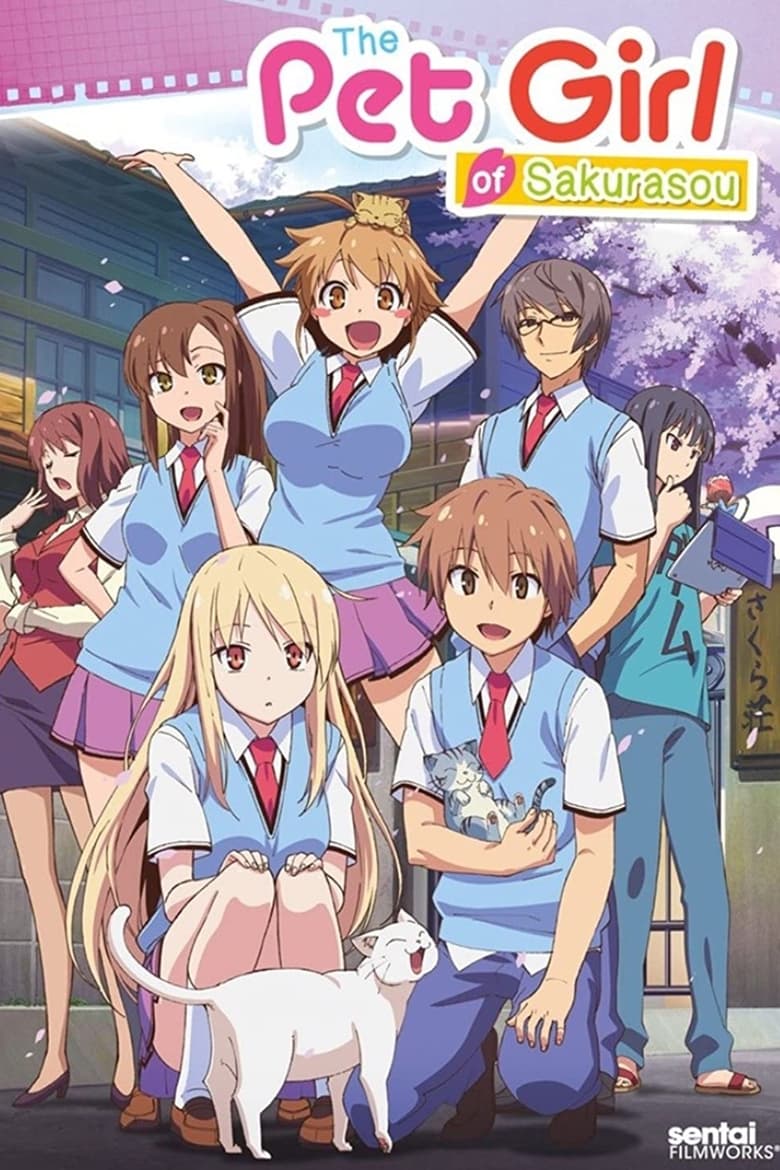 The Pet Girl of Sakurasou (2012)