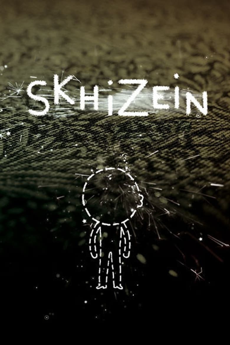 Skhizein (2008)