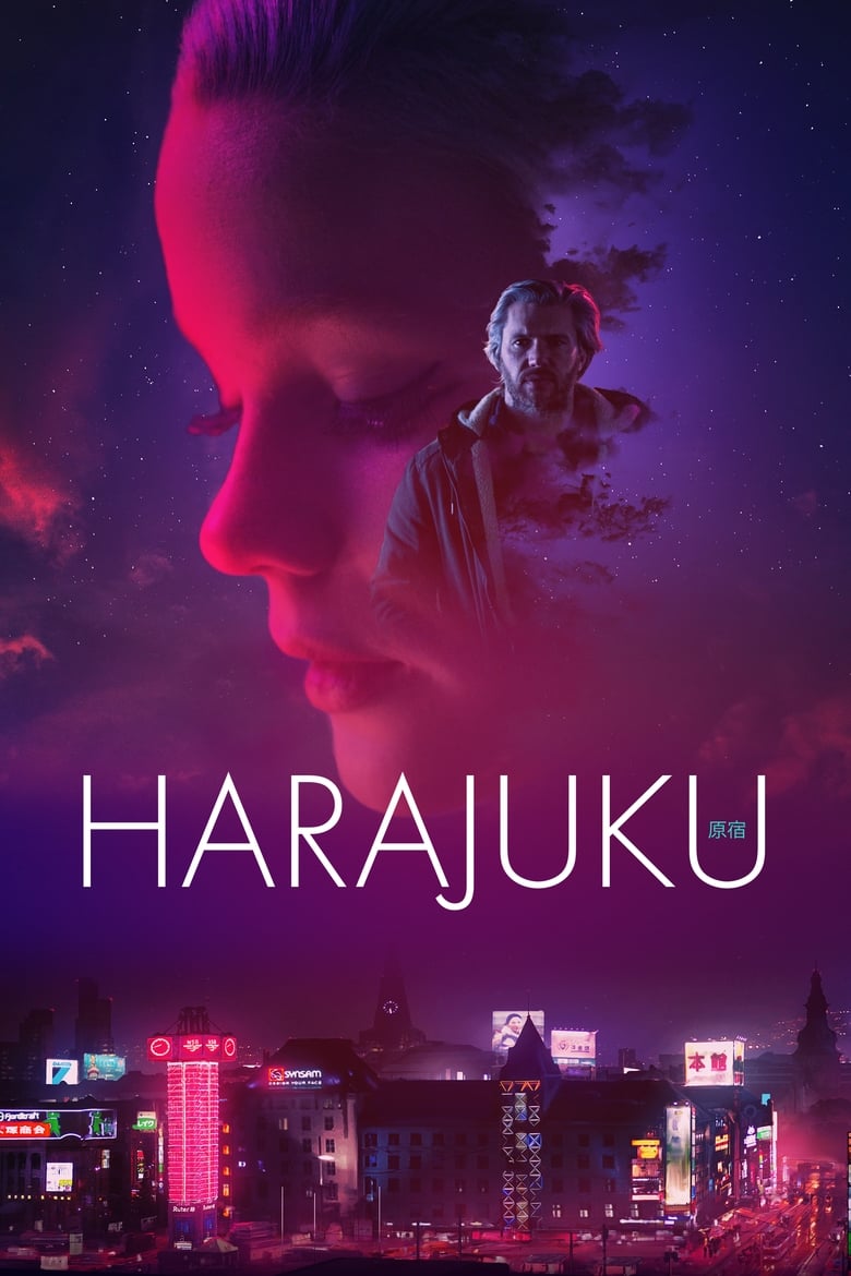 Harajuku (2018)