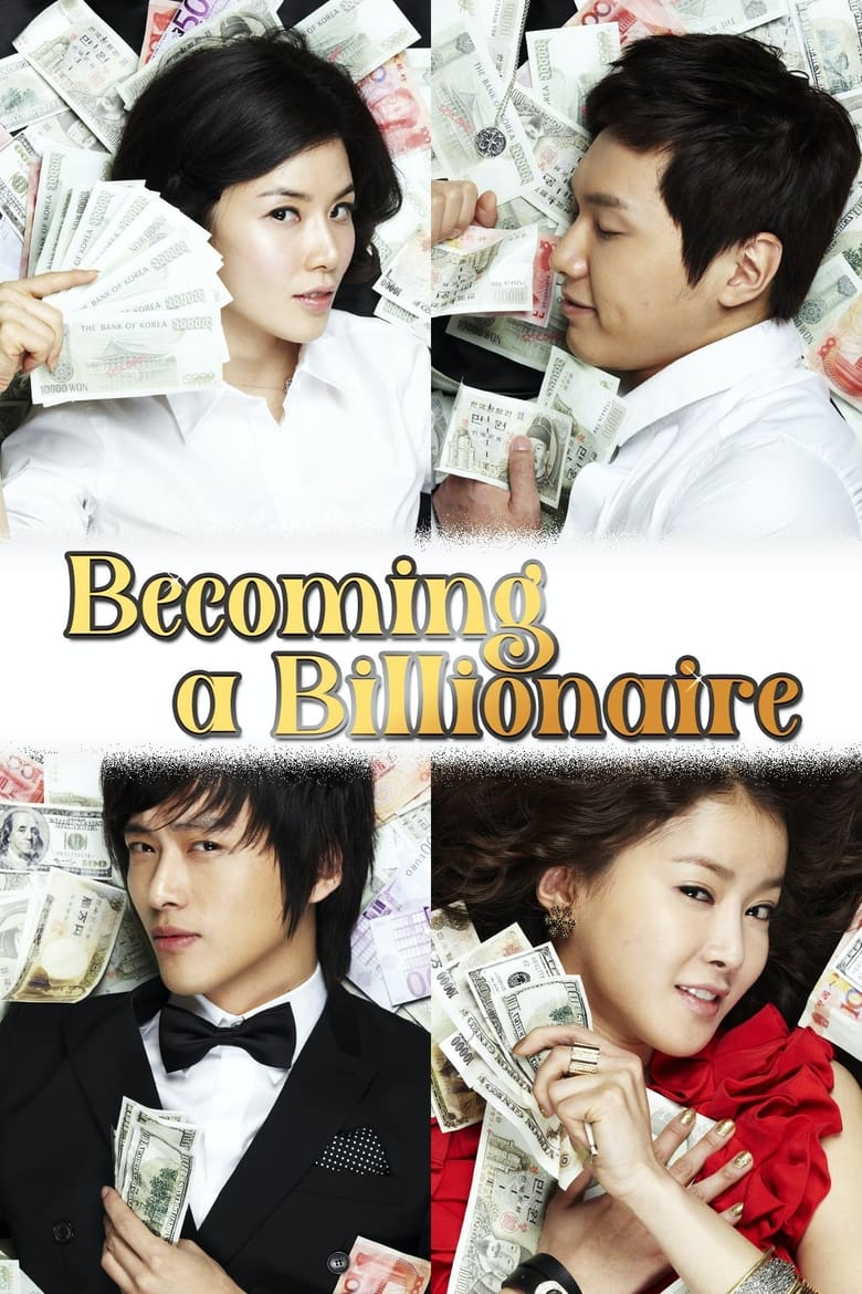 Becoming a Billionaire (2010)