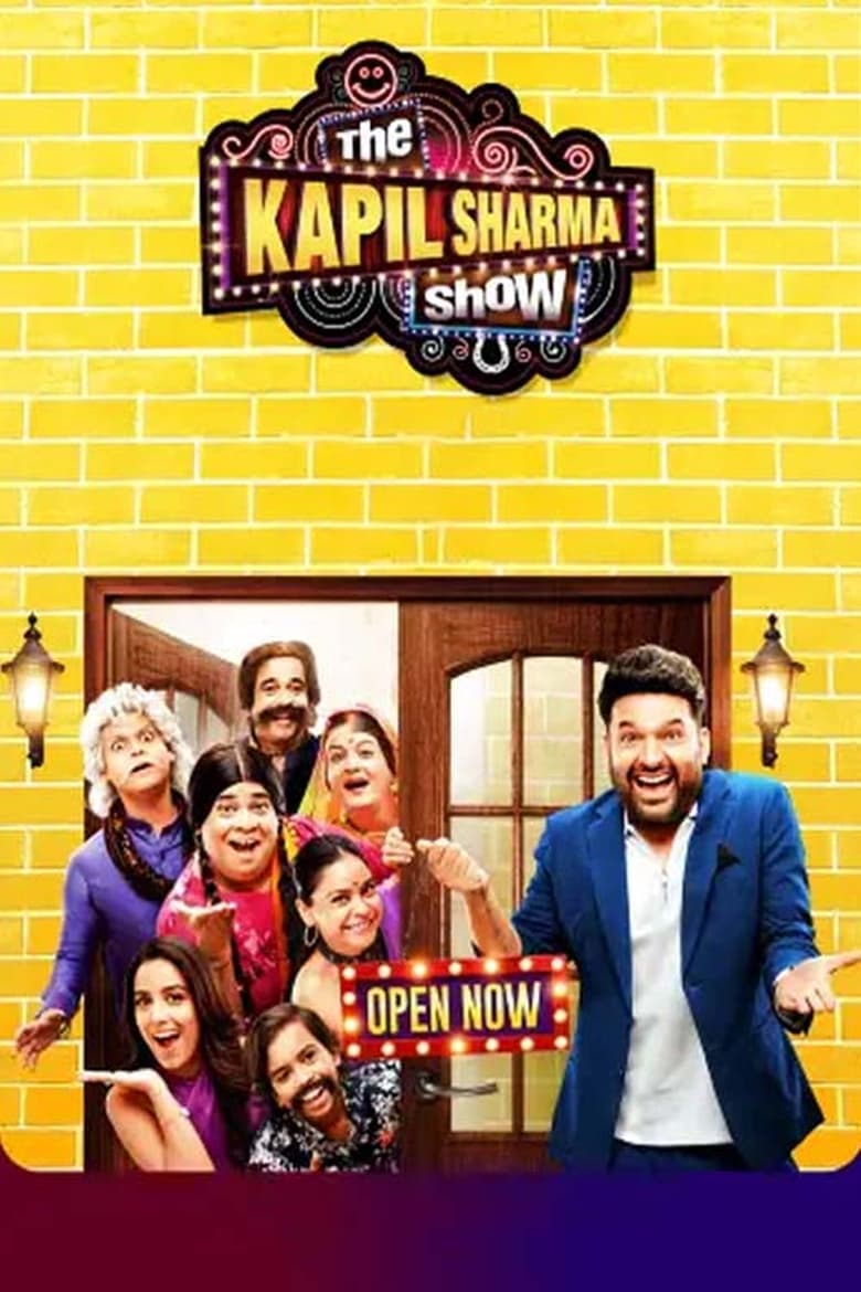 The Kapil Sharma Show (2016)