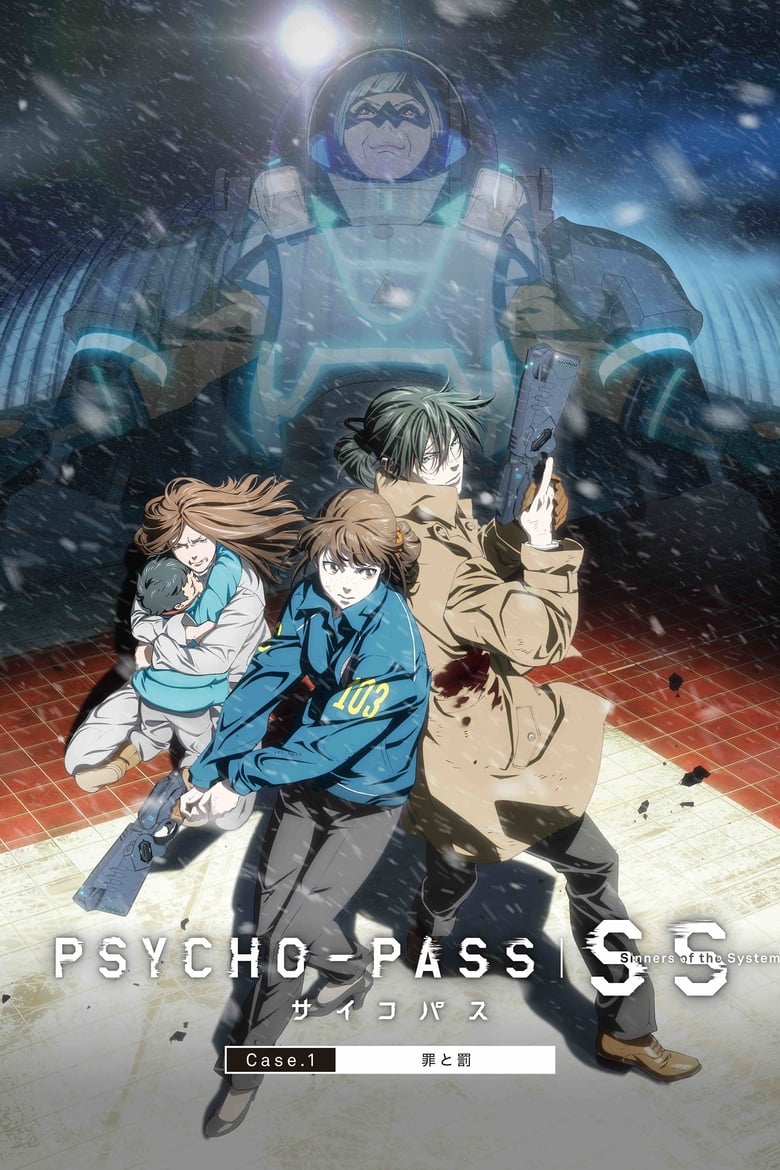 Psycho-Pass: Sinners of the System – Case.1 Crime and Punishment (2019)