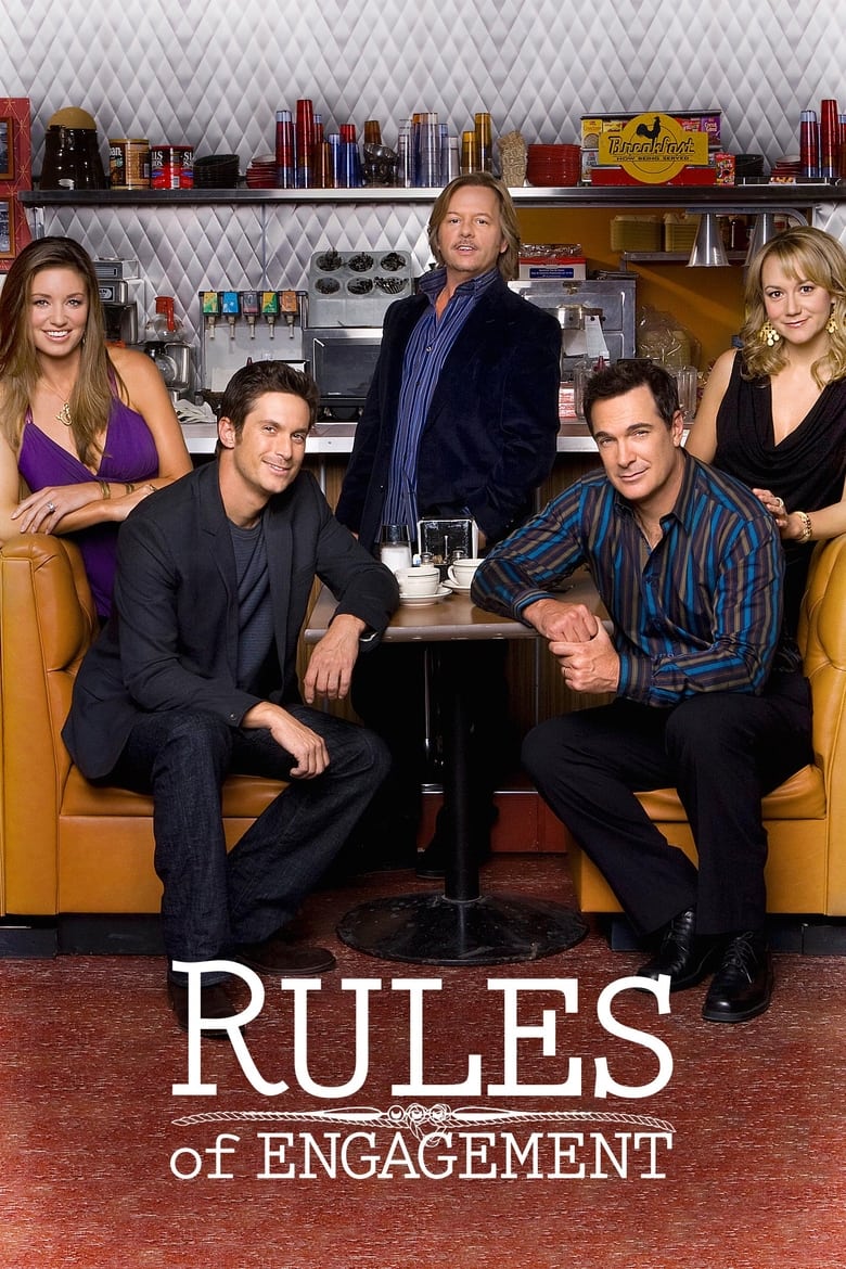 Rules of Engagement (2007)