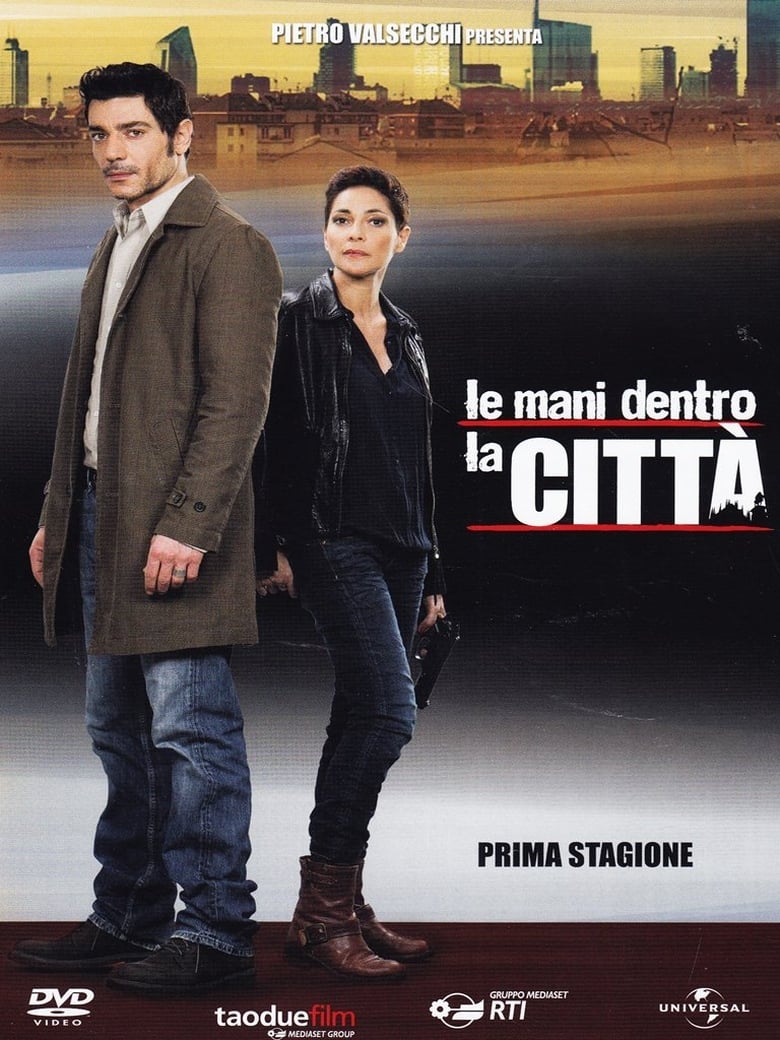 Le mani dentro la città (2014)