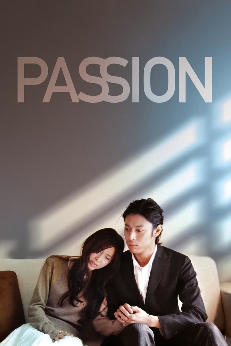 Passion (2008)