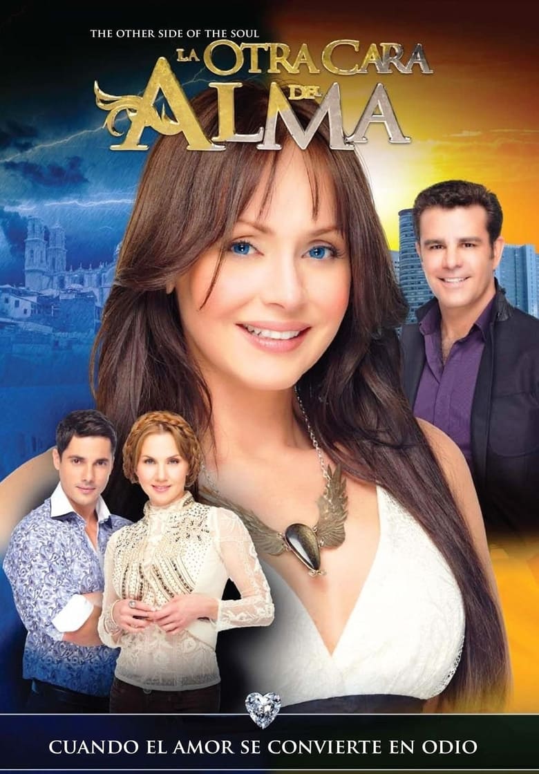 La Otra Cara del Alma (2012)