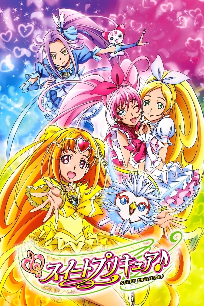 Suite Precure♪ (2011)