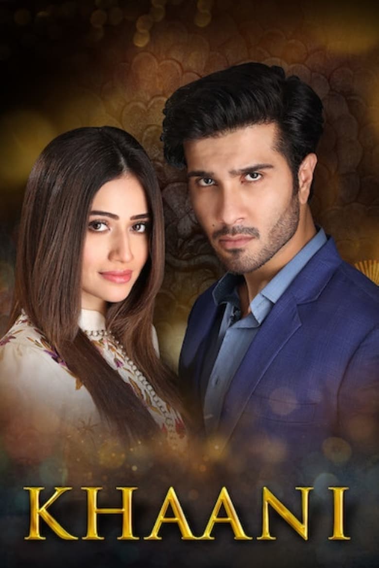 Khaani (2017)