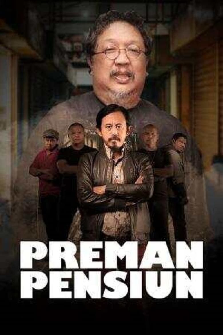 Preman Pensiun (2015)