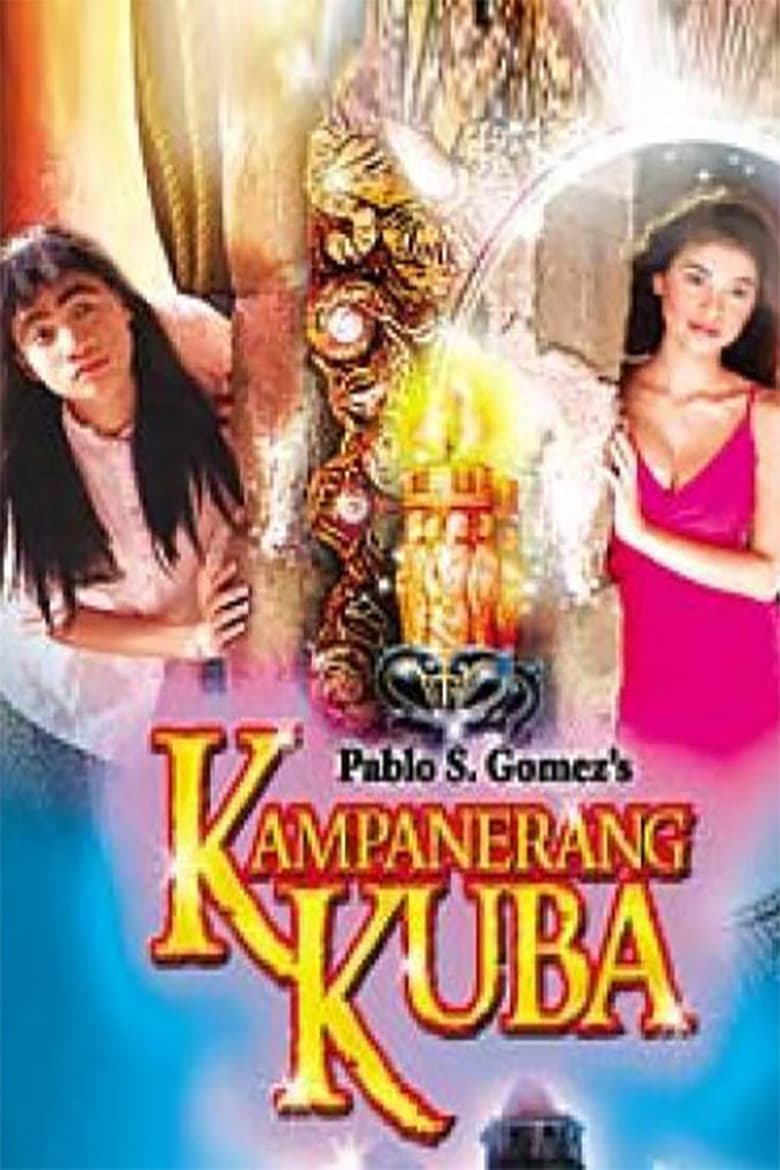 Kapmanerang Kuba (2005)