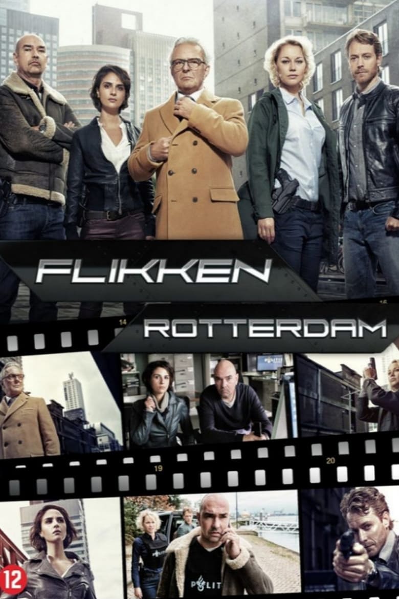 Flikken Rotterdam (2016)