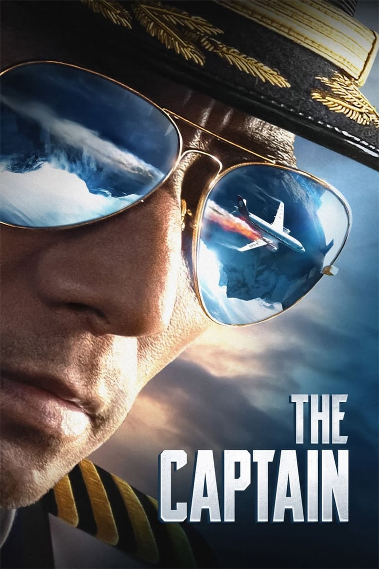 The Captain (2019)