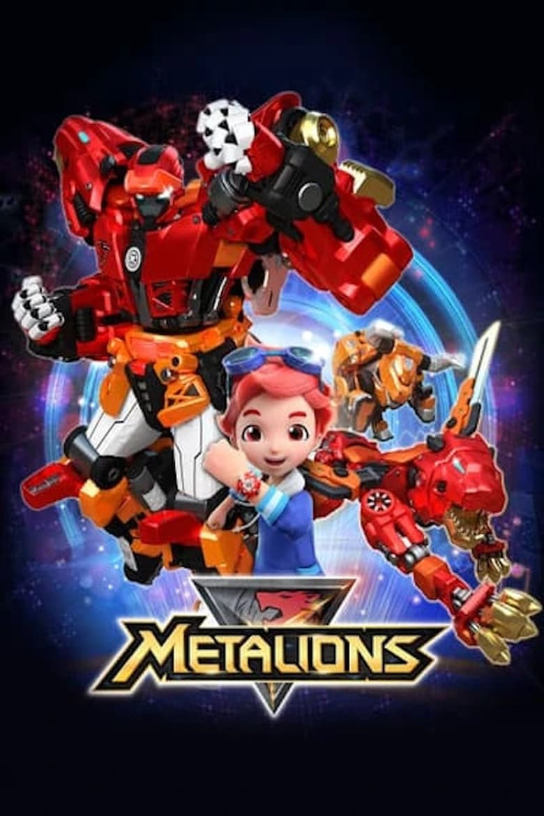 Metalions (2018)