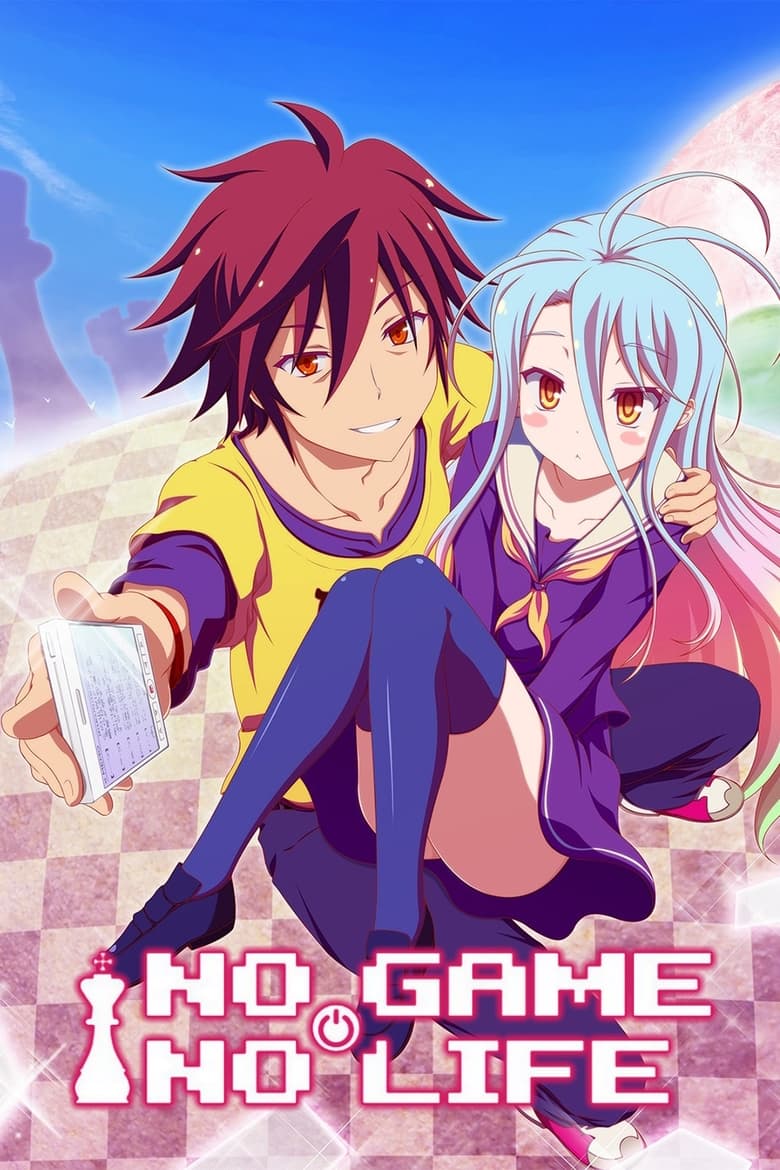 No Game No Life (2014)