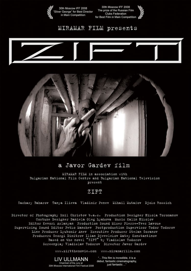 Zift (2008)