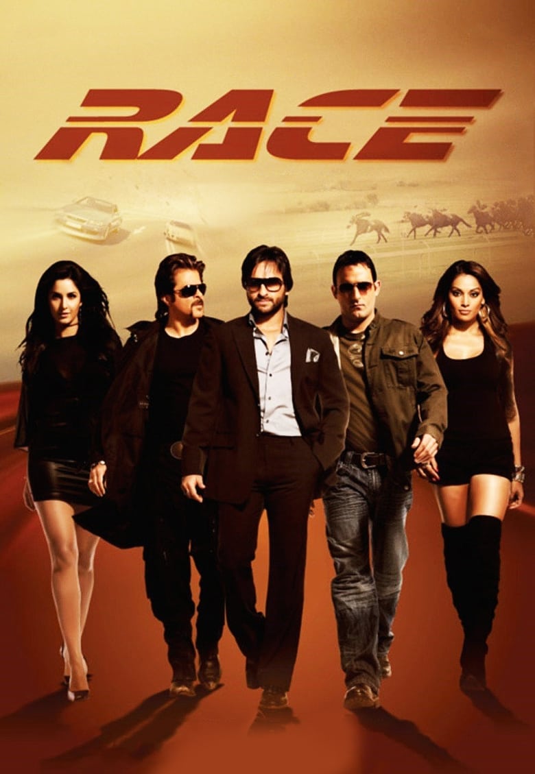 Race (2008)