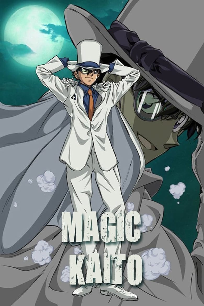 Magic Kaito: Kid the Phantom Thief (2010)