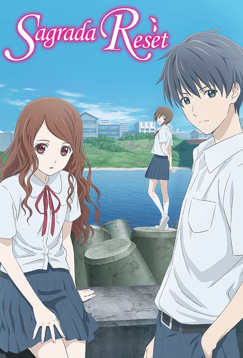 Sagrada Reset (2017)