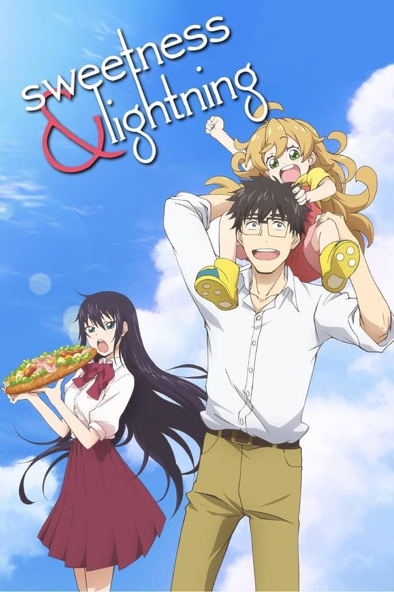 Sweetness & Lightning (2016)