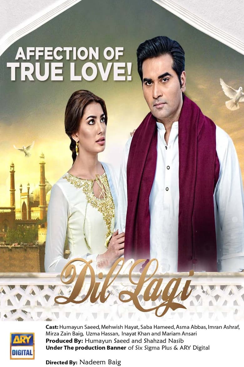 Dil Lagi (2016)