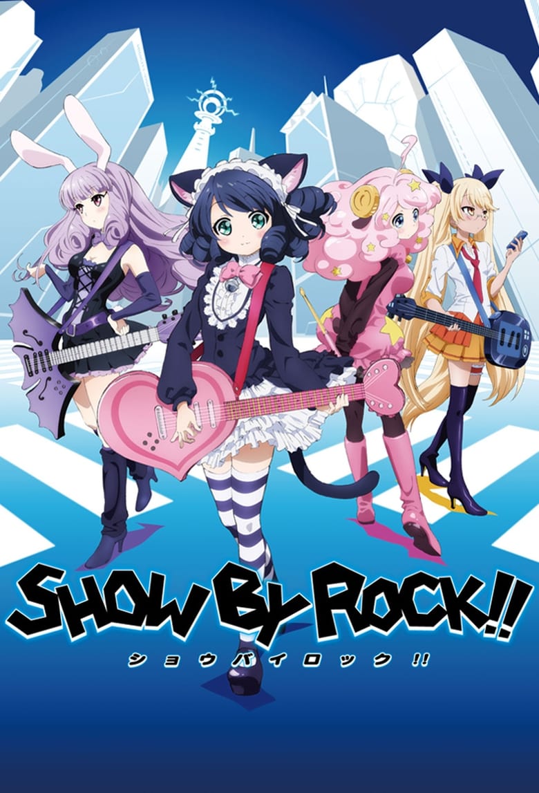 Show by Rock!! (2015)