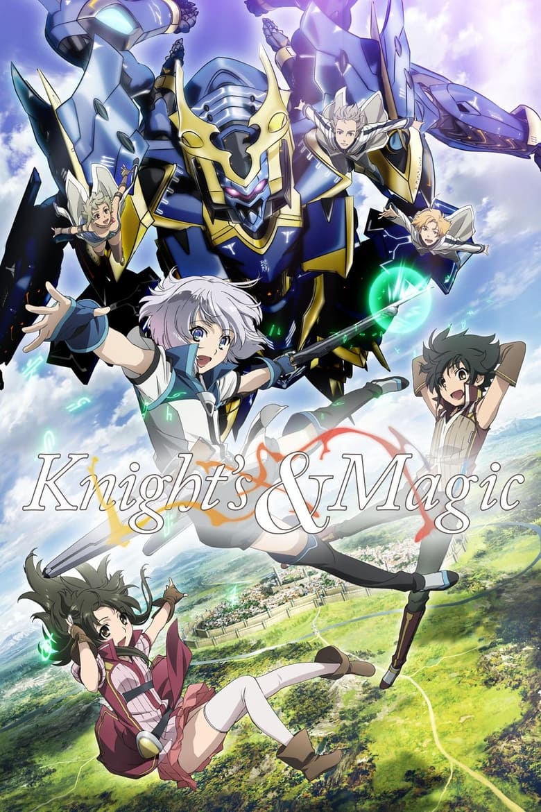 Knight’s & Magic (2017)