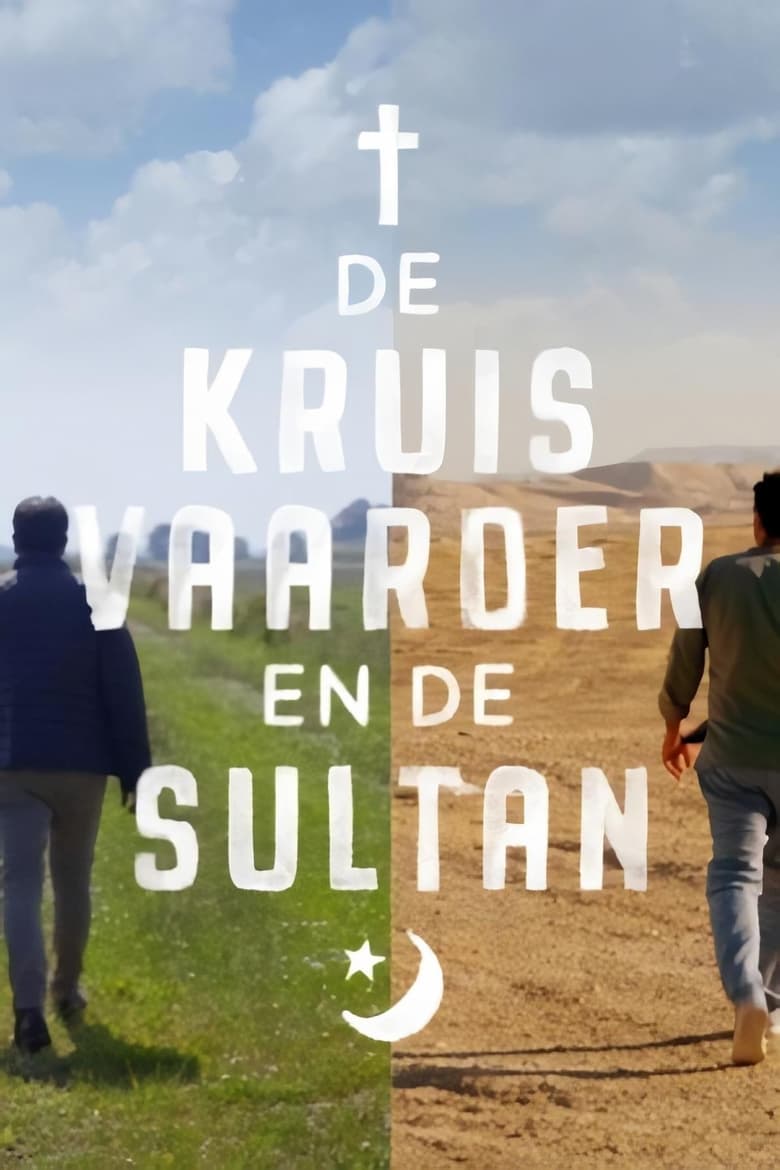 De kruisvaarder en de sultan (2018)