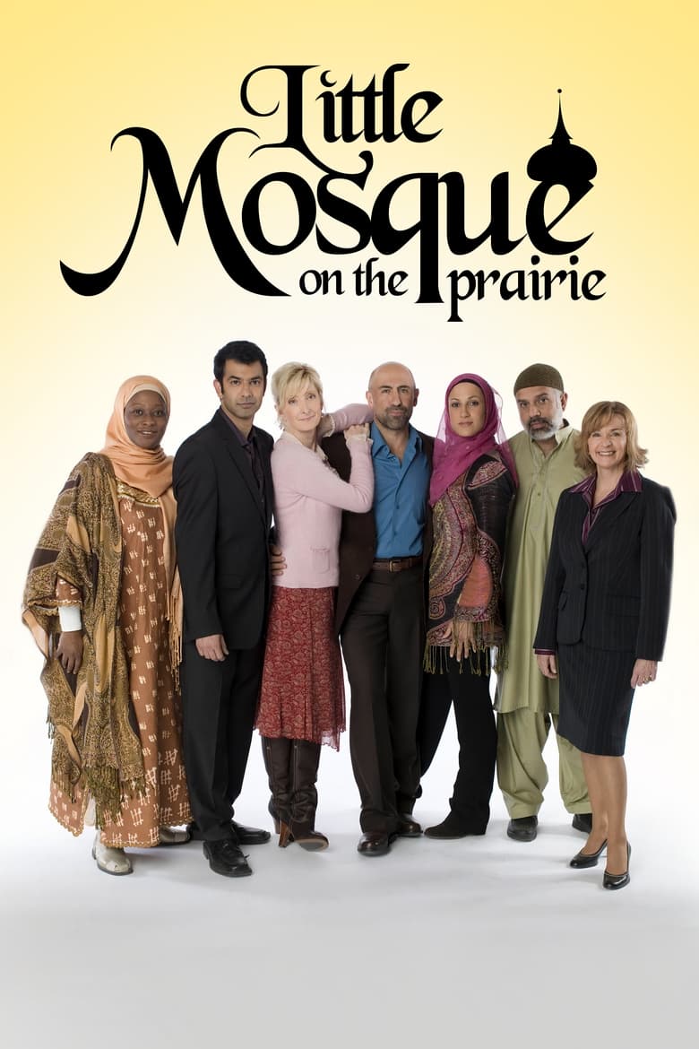 Little Mosque on the Prairie (2007)