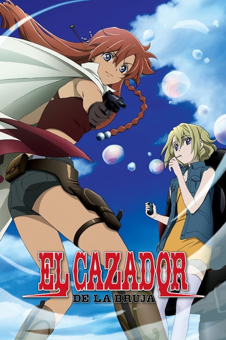 El Cazador de la Bruja (2007)