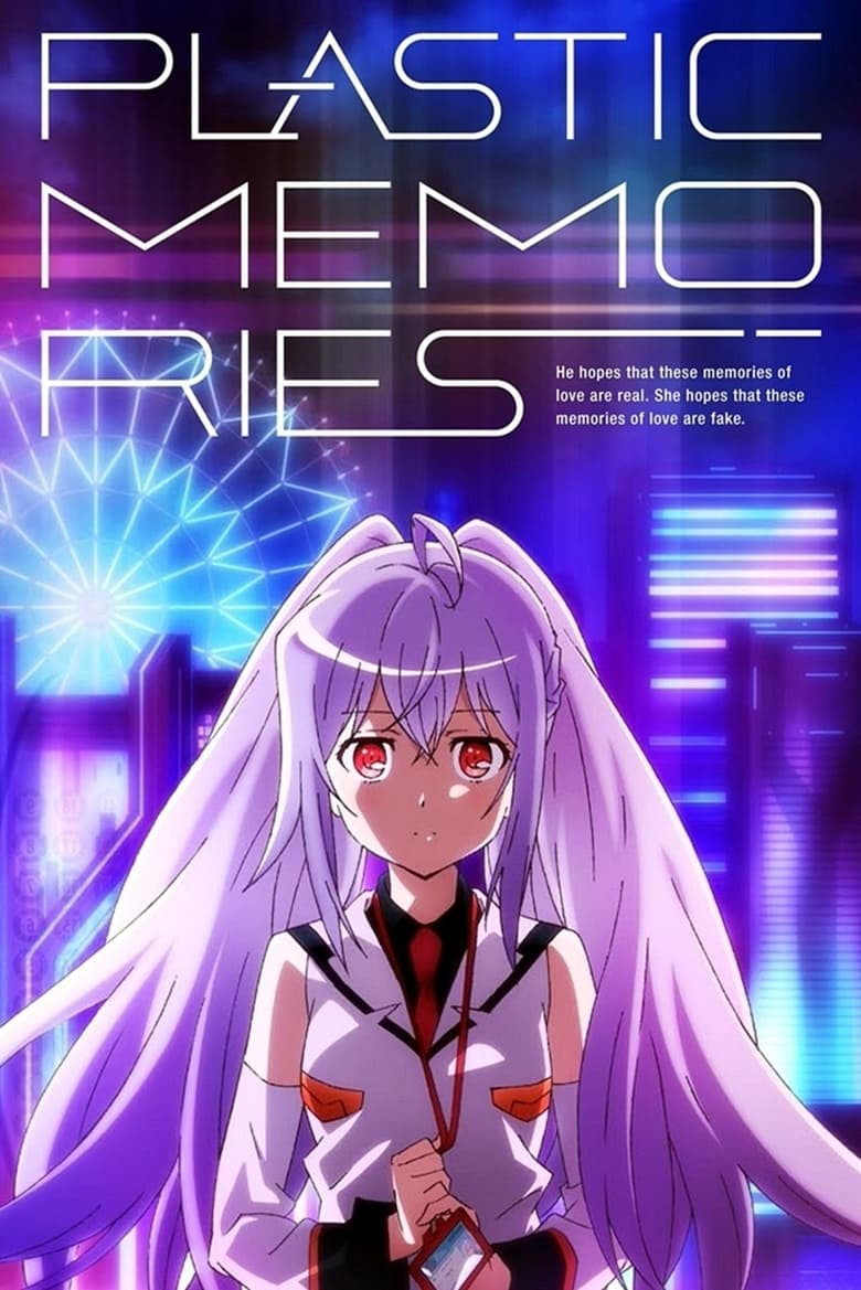 Plastic Memories (2015)