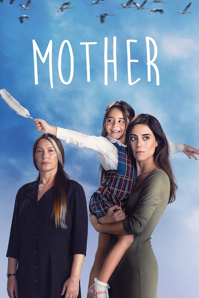 Mother (2016)