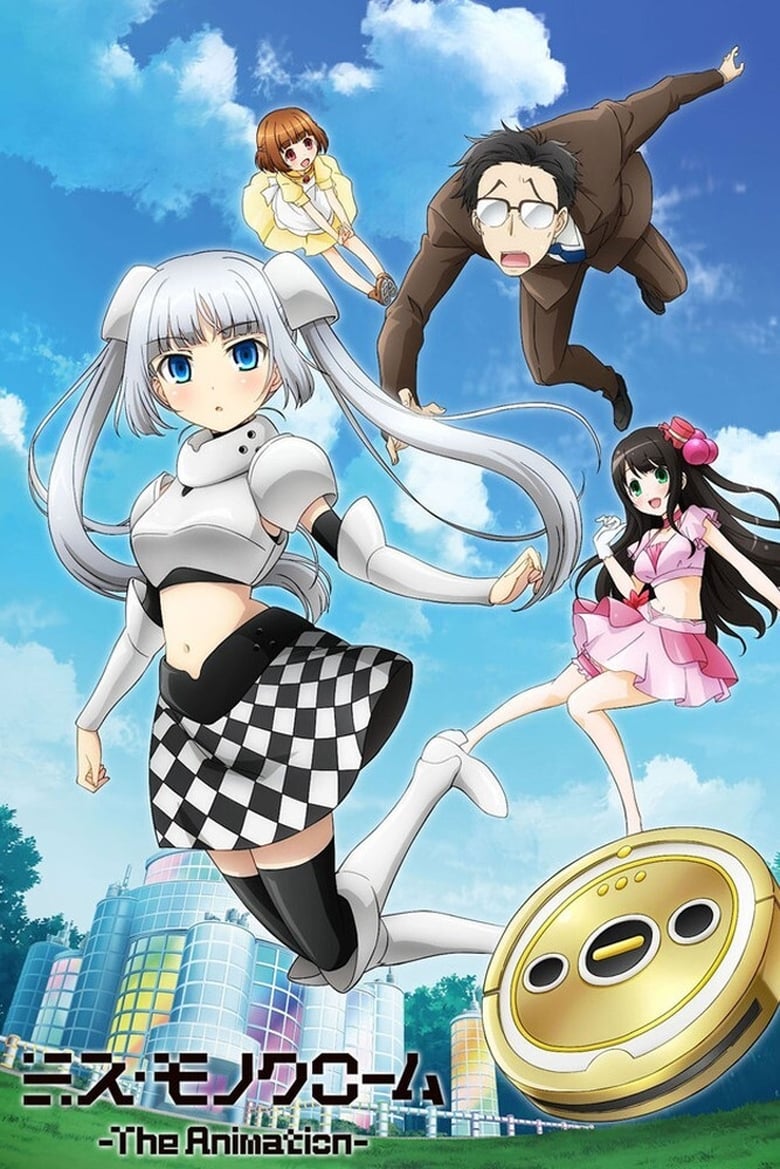 Miss Monochrome – The Animation (2013)