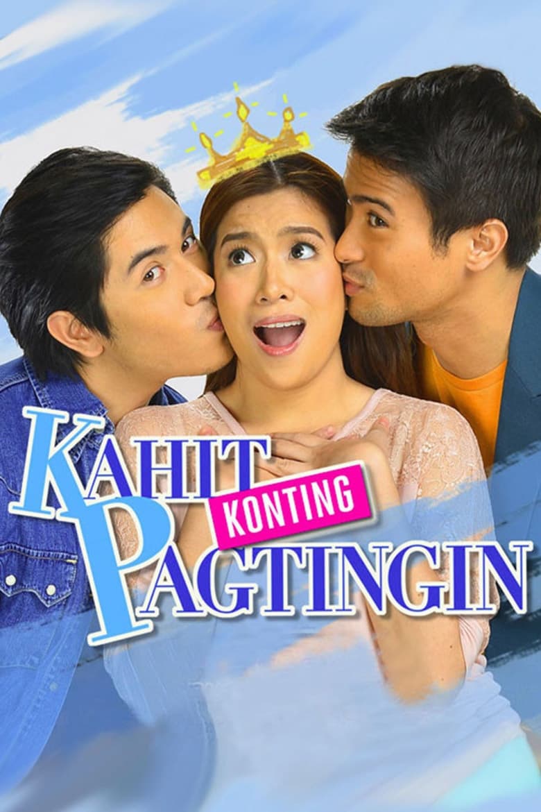 Kahit Konting Pagtingin (2013)