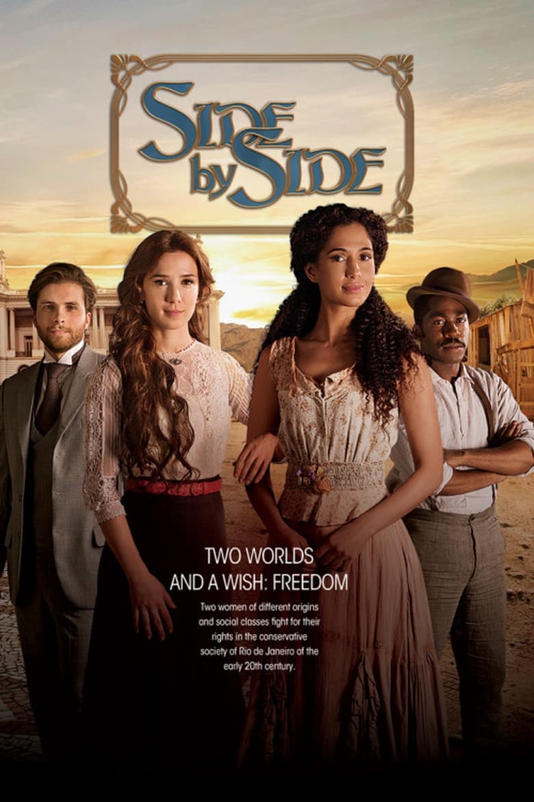 Side by Side (2012)