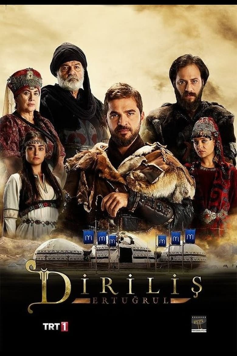 Ertugrul Ghazi Urdu (2017)