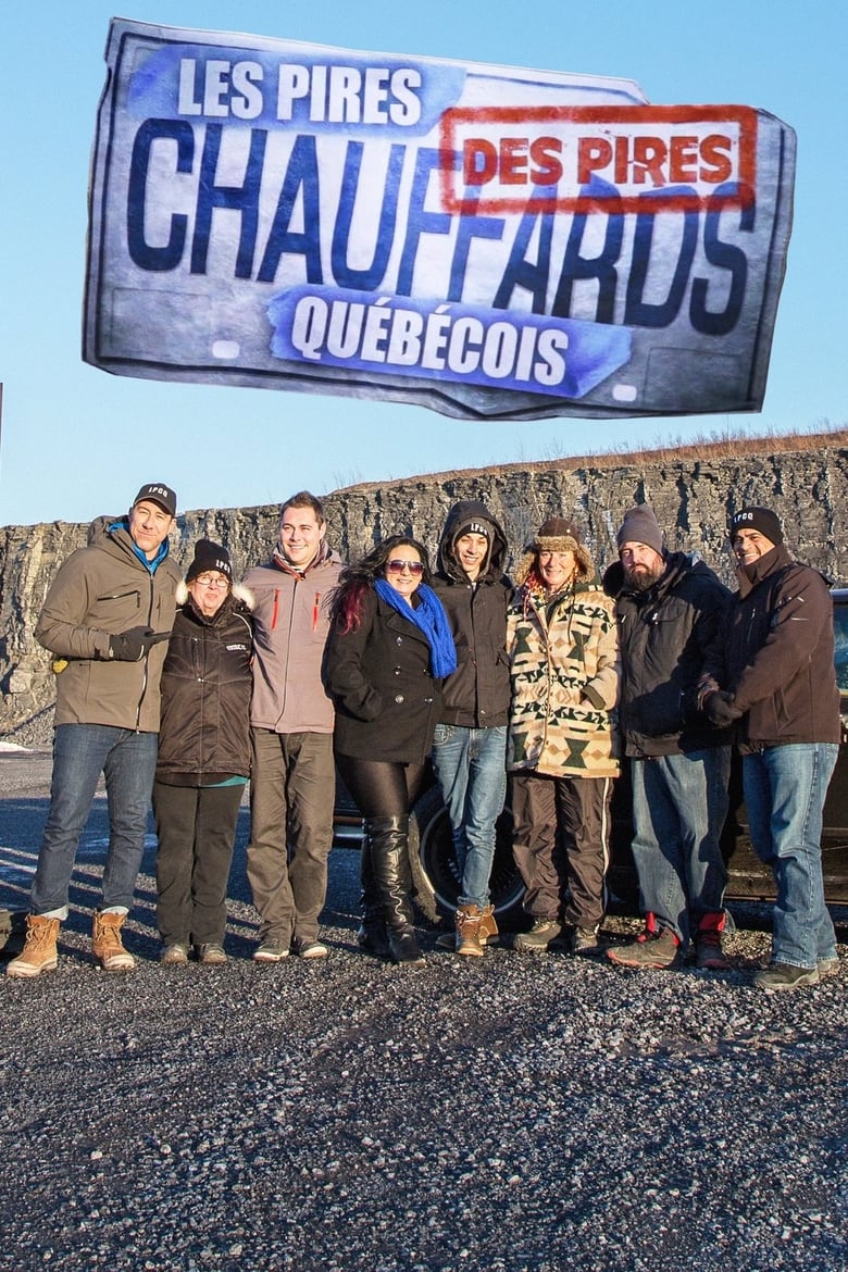 Les pires chauffards québécois (2014)