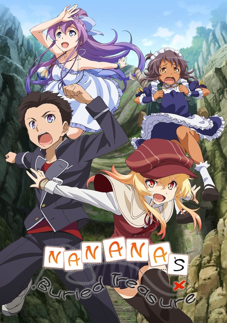 Nanana’s Buried Treasure (2014)