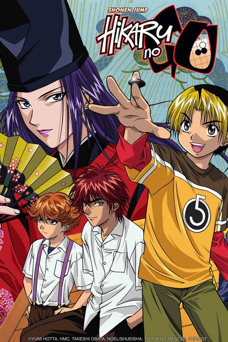 Hikaru no Go (2001)