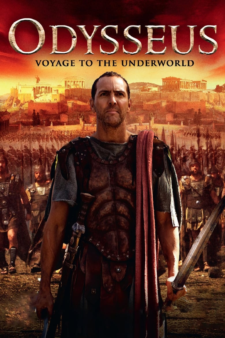 Odysseus & the Isle of Mists (2008)