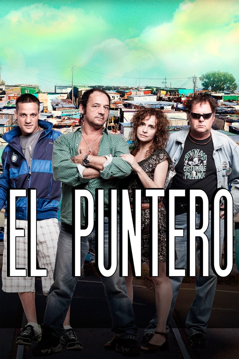 El puntero (2011)