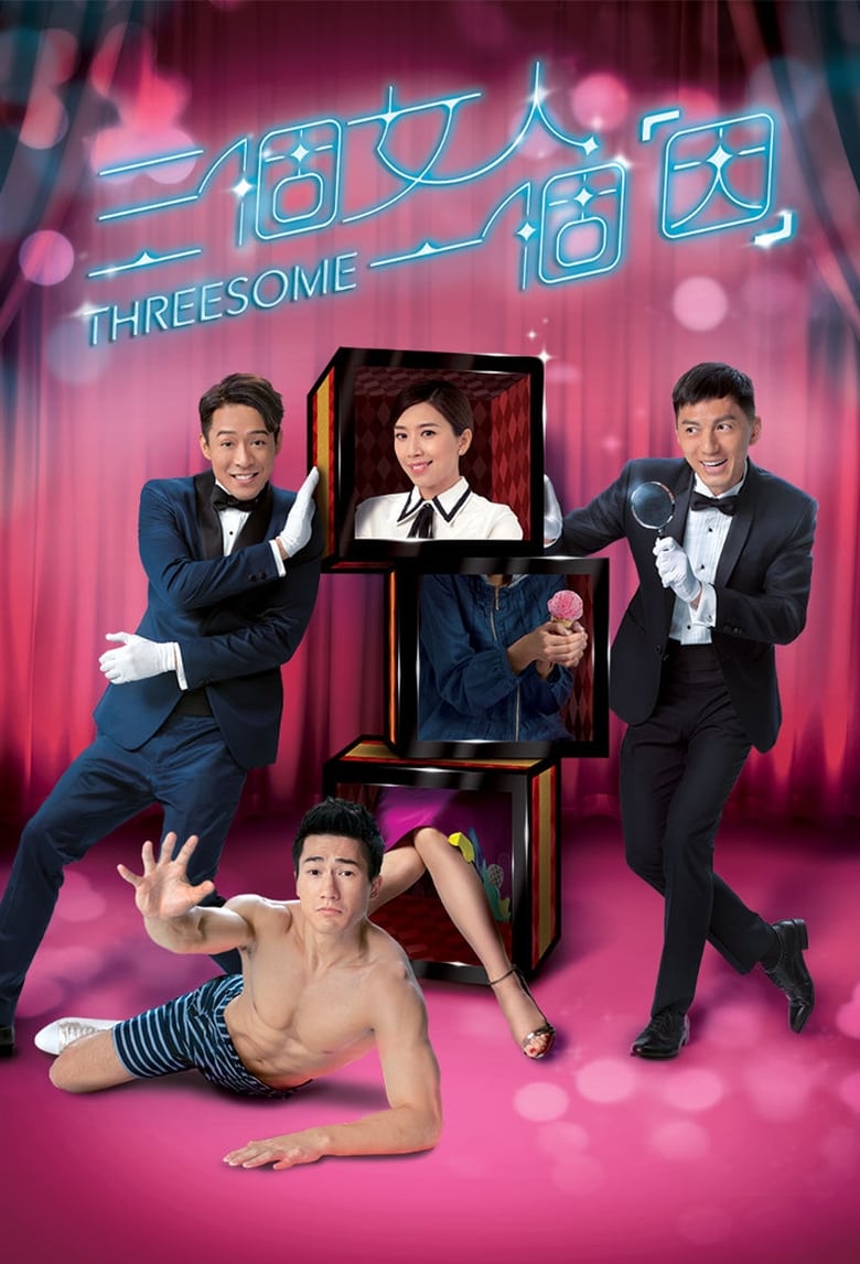 Tìm Lại Chính Mình – Threesome (2018)