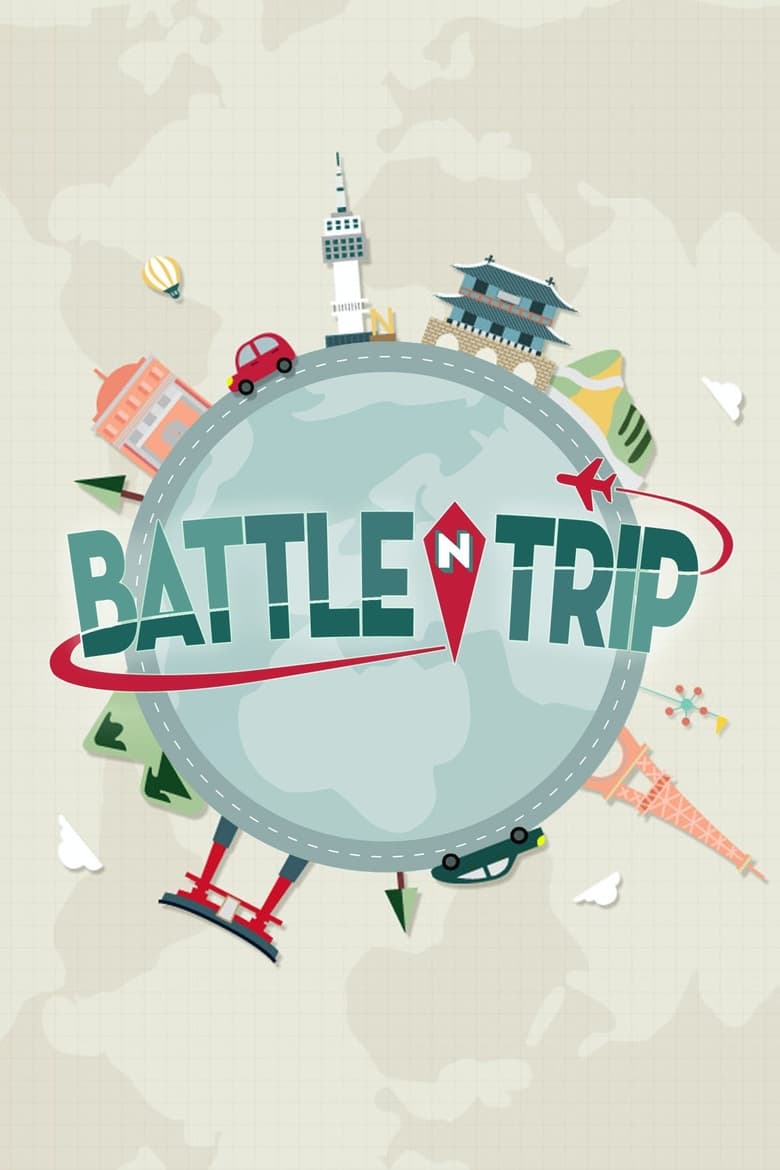 Battle Trip (2016)