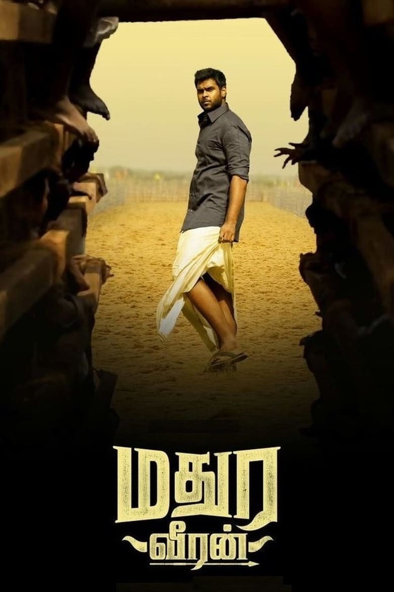 Madura Veeran (2018)