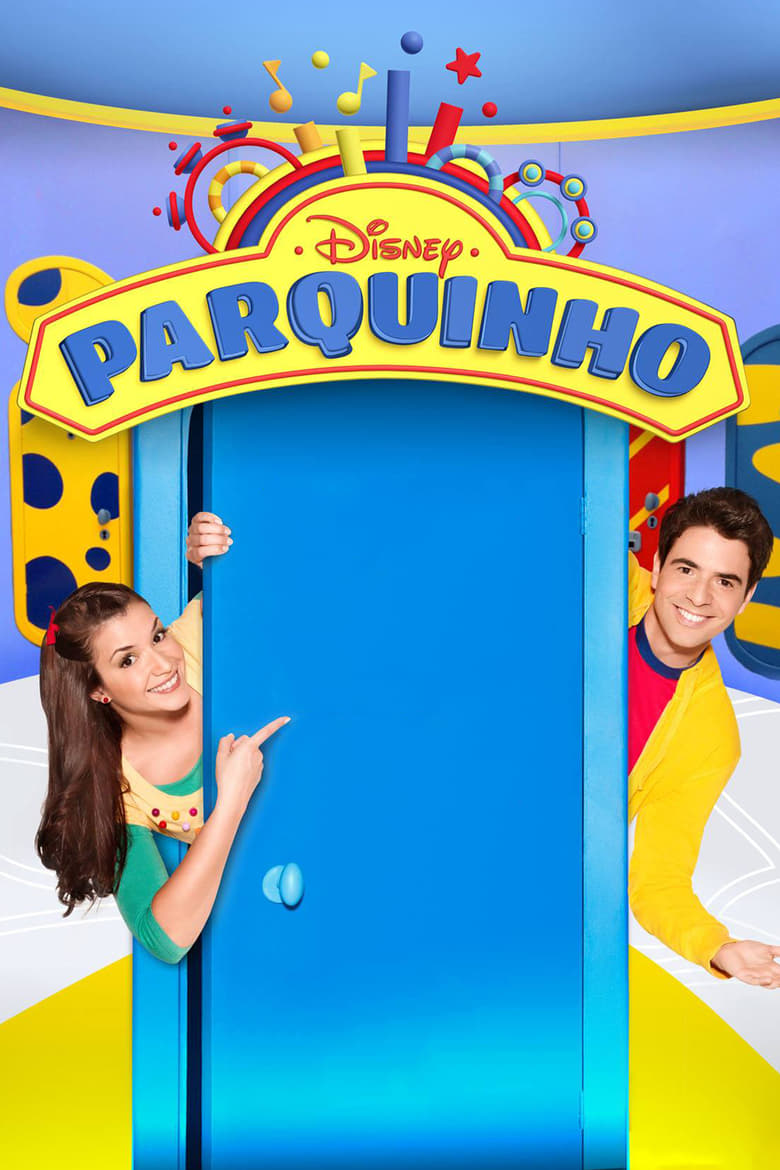 Parquinho (2013)