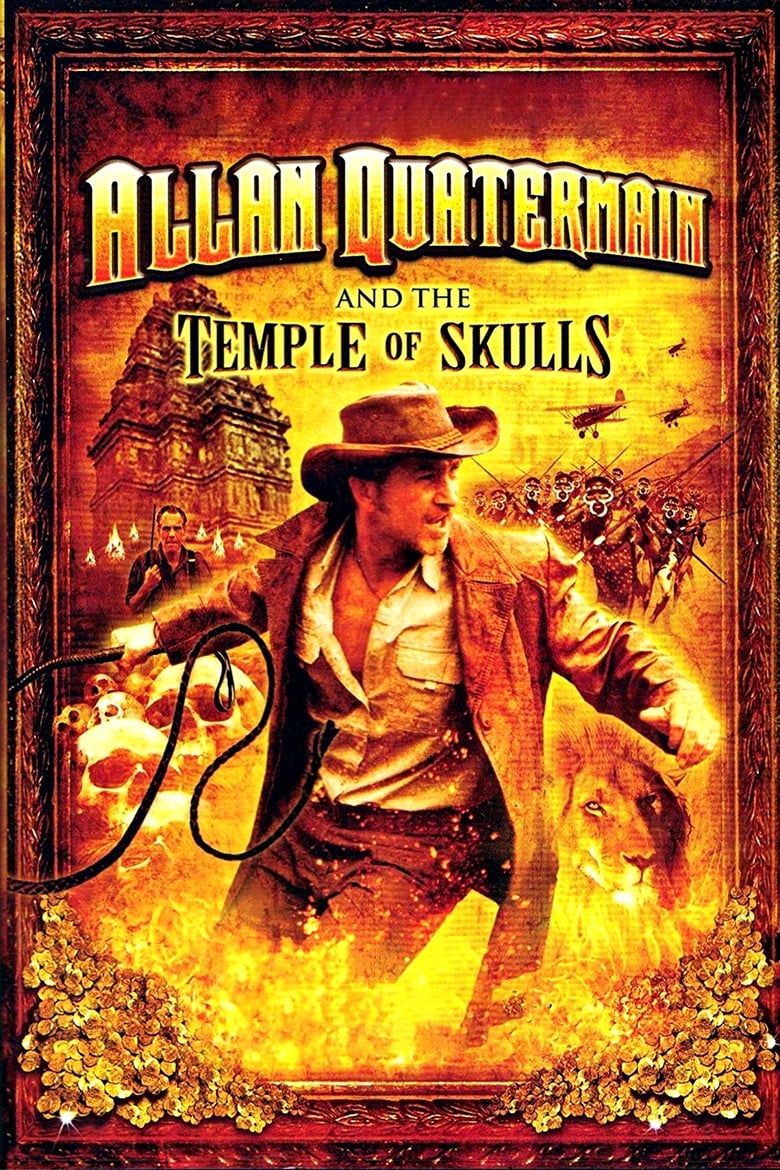 Allan Quatermain and the Temple of Skulls (2008)