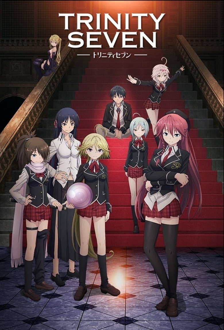 Trinity Seven (2014)