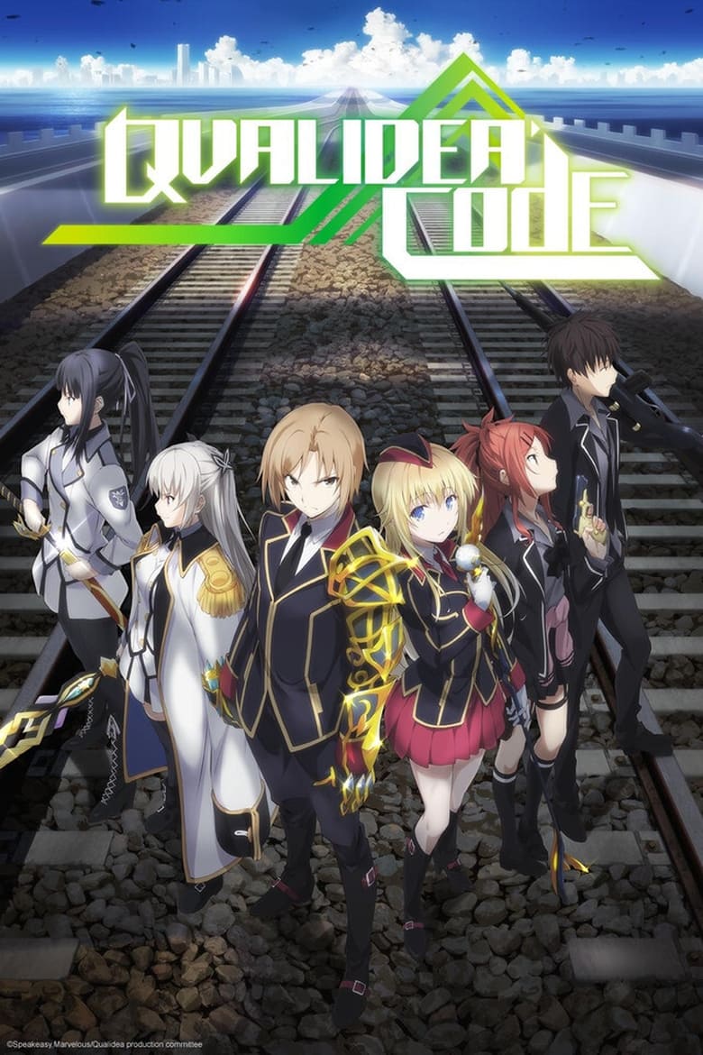 Qualidea Code (2016)