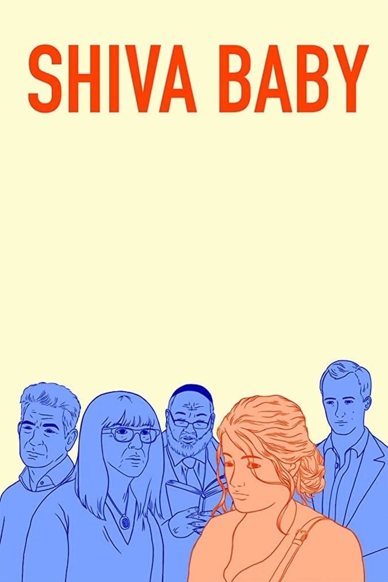 Shiva Baby (2018)