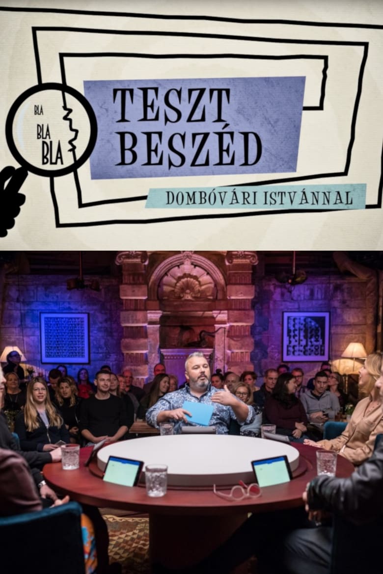 Tesztbeszéd (2018)